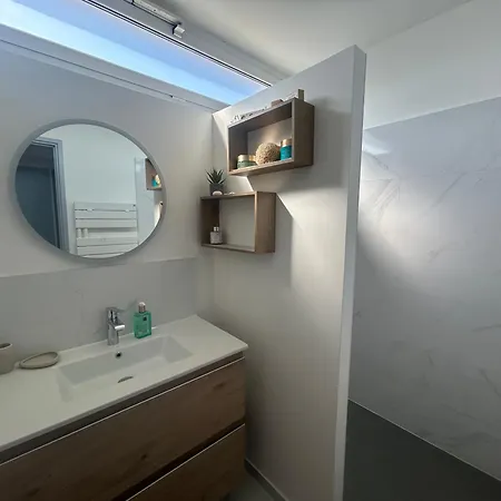 Evasion Tranquille Apartment